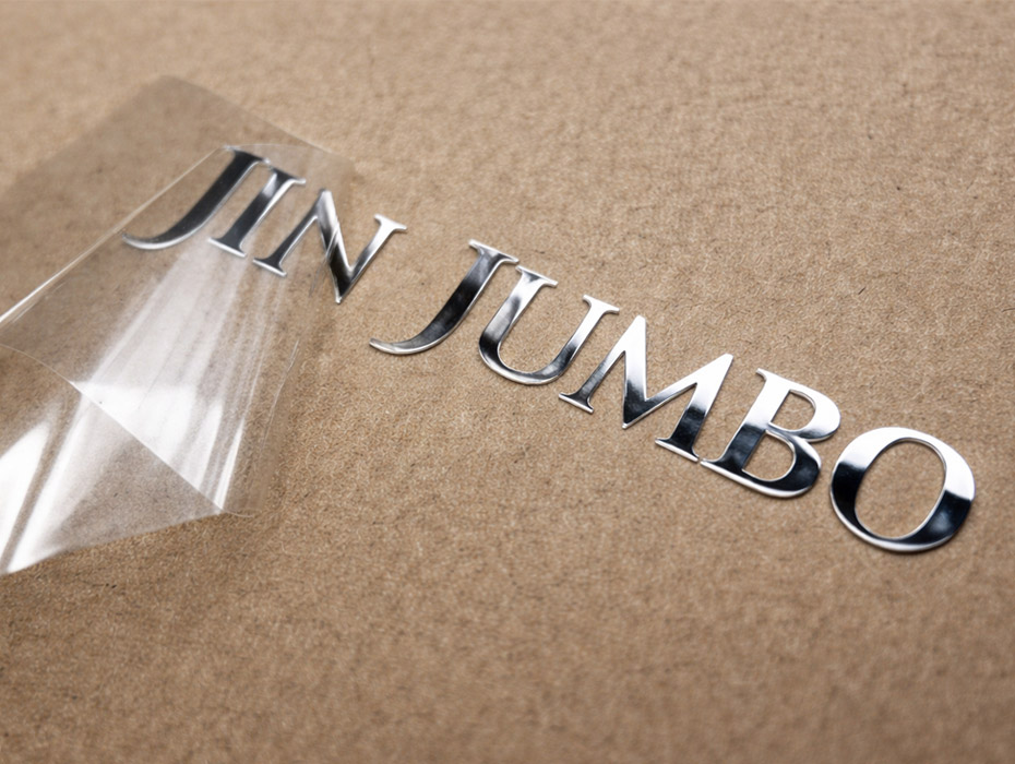 A custom-made metal emblem, showcasing intricate design and craftsmanship similar to high-quality medals.