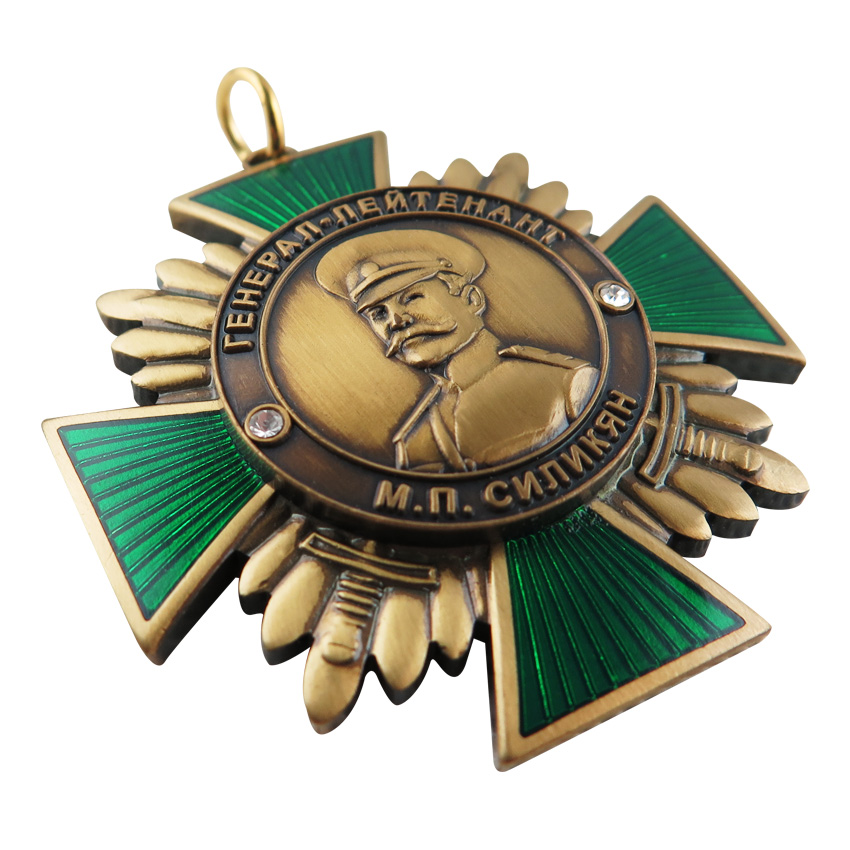 A custom military medal by Jin Jumbo featuring a detailed portrait of General Lieutenant M.P. Silikyan.
