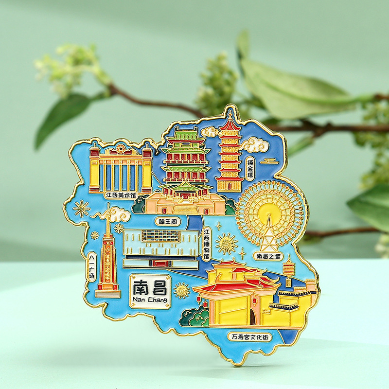 A detailed view of the Bawangchaji Guangxi exclusive metal fridge magnet.